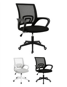  Silla de Oficina Ergonómica con Respaldo de Malla y Altura Regulable
