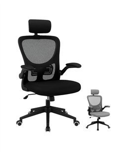 Silla Escritorio Ergonómica LUM – Silla Oficina Ajustable y Reclinable con Soporte Lumbar, Reposacabezas Regulable, Reposabrazos